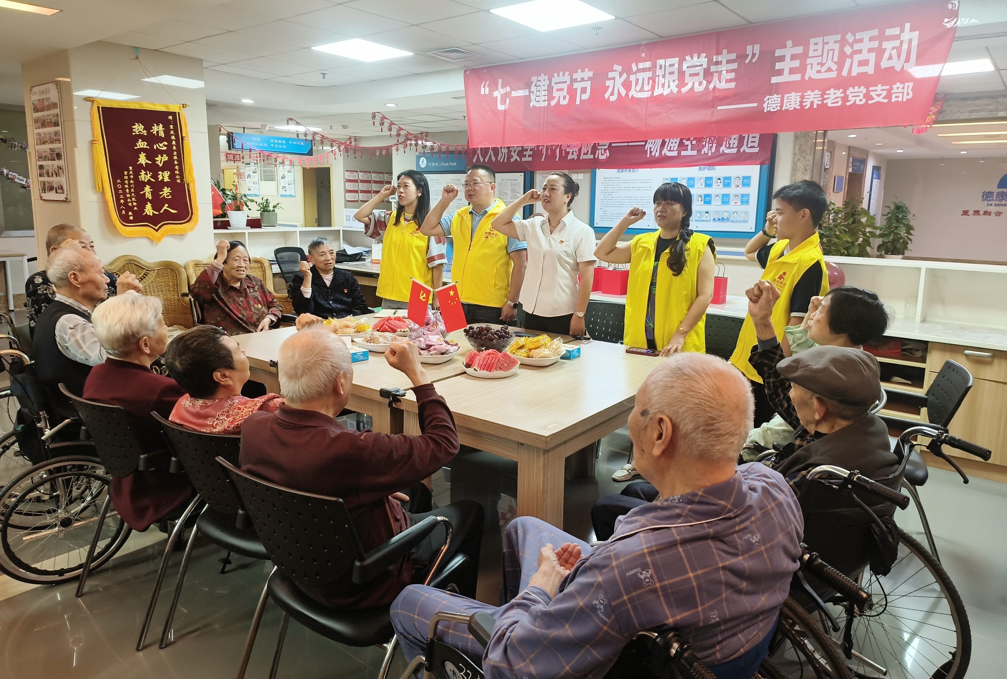 盛鸿国际(中国游) - 官方网站