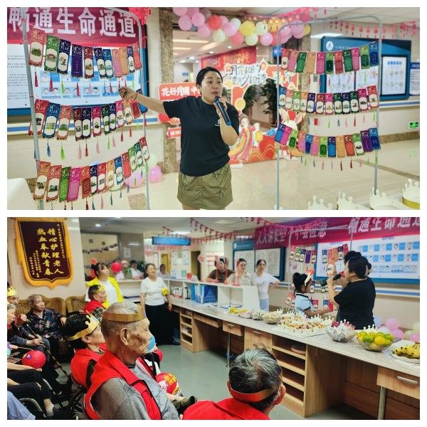 盛鸿国际(中国游) - 官方网站