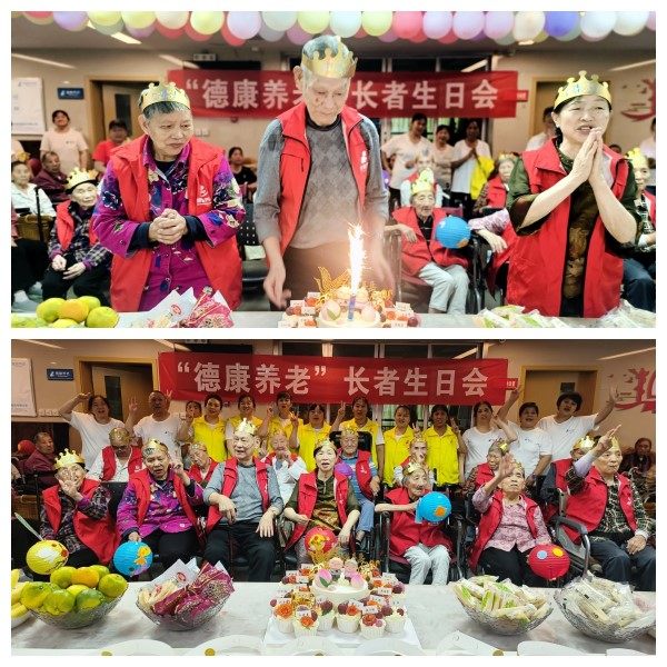 盛鸿国际(中国游) - 官方网站