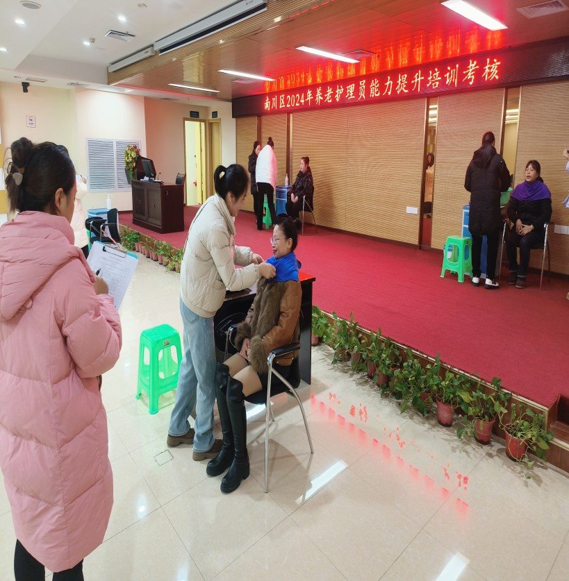 盛鸿国际(中国游) - 官方网站