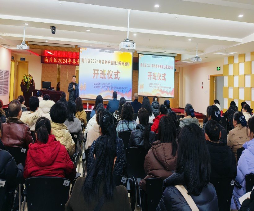 盛鸿国际(中国游) - 官方网站