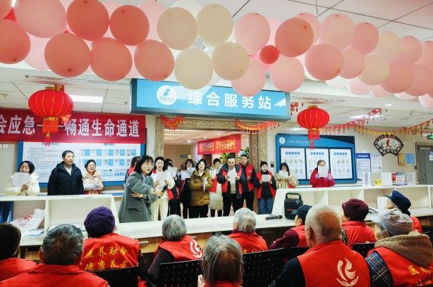 盛鸿国际(中国游) - 官方网站