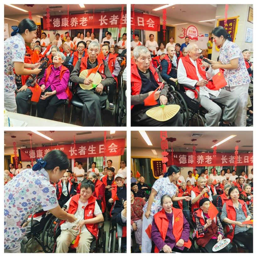 盛鸿国际(中国游) - 官方网站