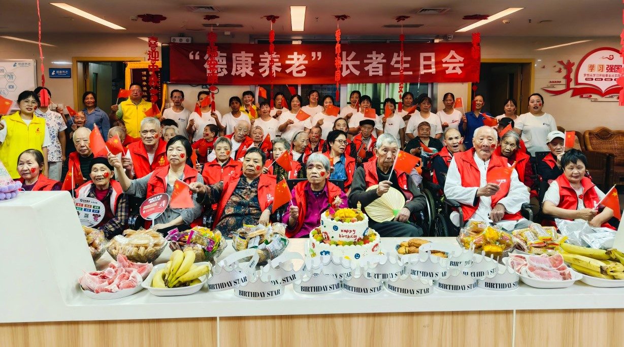 盛鸿国际(中国游) - 官方网站