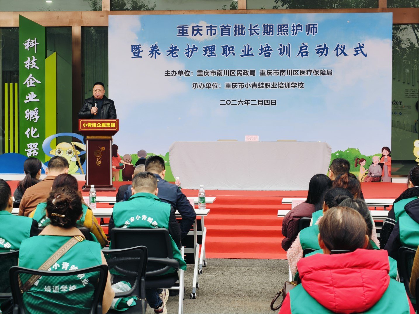 盛鸿国际(中国游) - 官方网站