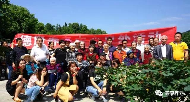 盛鸿国际(中国游) - 官方网站