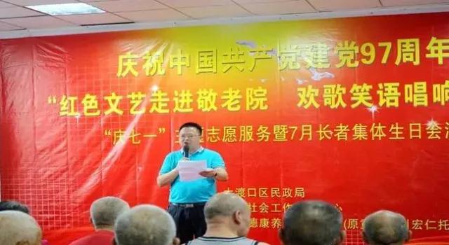 盛鸿国际(中国游) - 官方网站