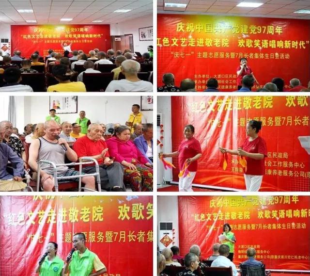 盛鸿国际(中国游) - 官方网站