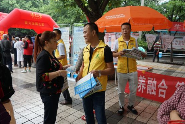 盛鸿国际(中国游) - 官方网站