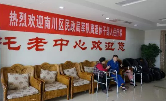 盛鸿国际(中国游) - 官方网站