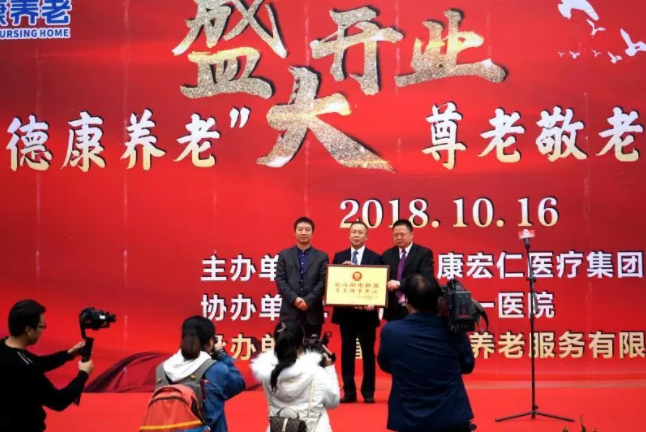 盛鸿国际(中国游) - 官方网站