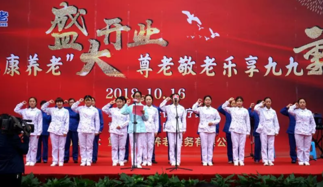 盛鸿国际(中国游) - 官方网站