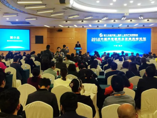 盛鸿国际(中国游) - 官方网站