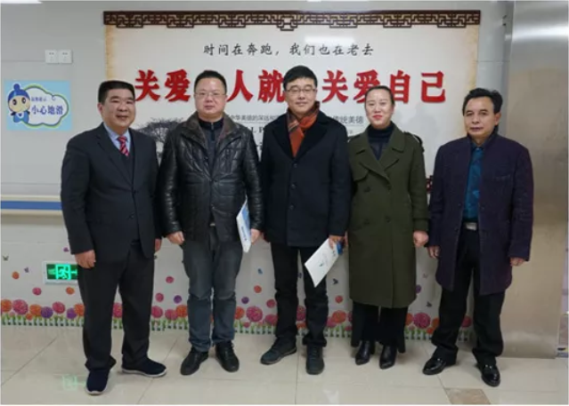 盛鸿国际(中国游) - 官方网站