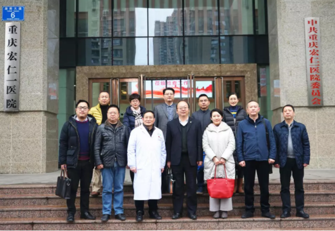 盛鸿国际(中国游) - 官方网站