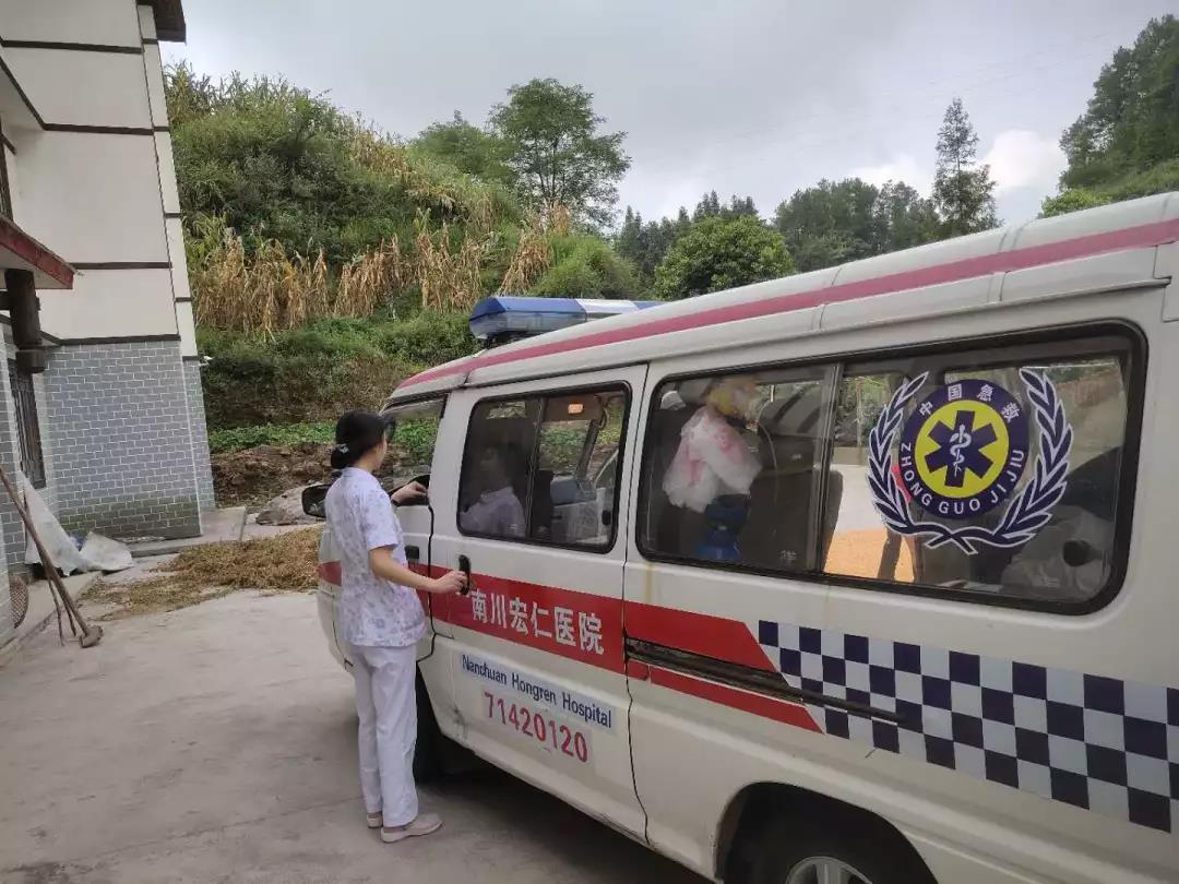 盛鸿国际(中国游) - 官方网站