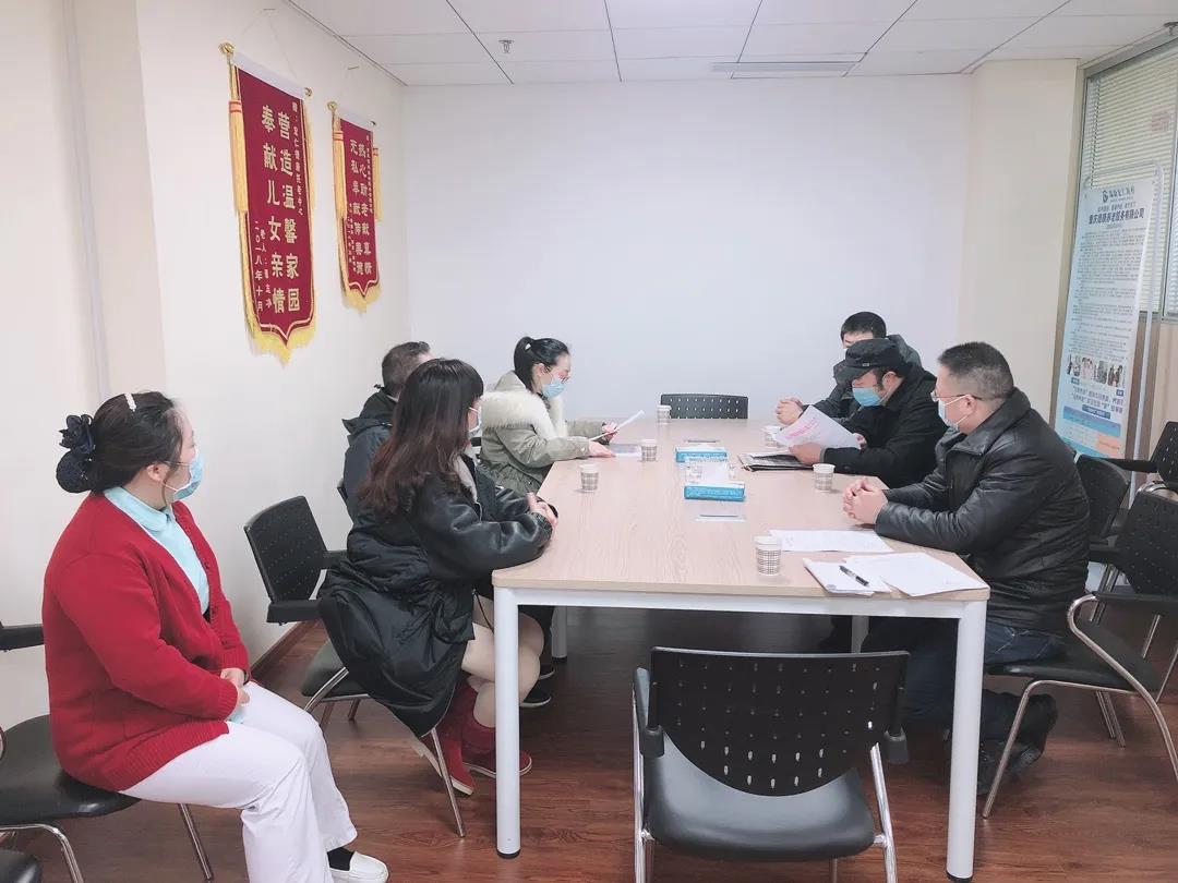 盛鸿国际(中国游) - 官方网站